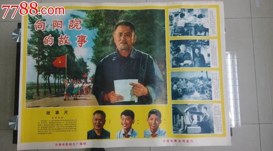 埃珀斯瓦尔德应用技术大学硕士证书