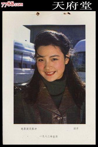 怎么购买北马其顿驾照