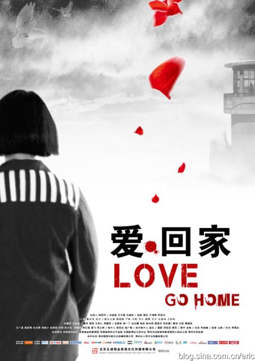 于默奥大学毕业证原版
