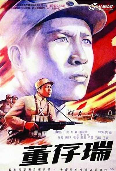 中康涅狄格州立大学本科学位证